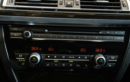 BMW 7 серия, 2011 год, 1 569 000 рублей, 19 фотография