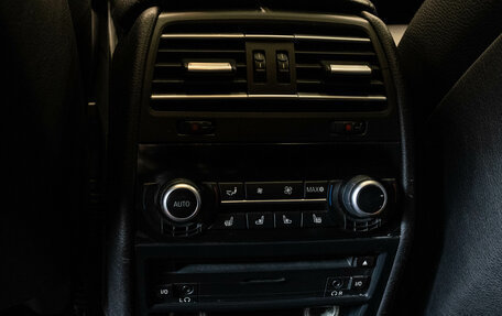 BMW 7 серия, 2011 год, 1 569 000 рублей, 23 фотография