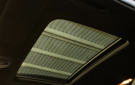 BMW 7 серия, 2011 год, 1 569 000 рублей, 28 фотография