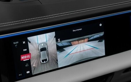 Porsche Macan, 2025 год, 15 625 000 рублей, 20 фотография