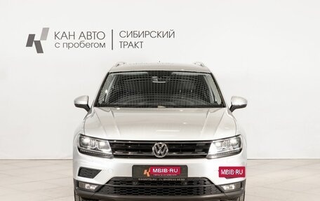 Volkswagen Tiguan II, 2017 год, 2 579 200 рублей, 2 фотография