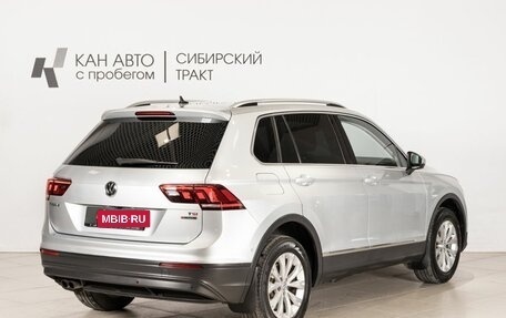Volkswagen Tiguan II, 2017 год, 2 579 200 рублей, 3 фотография
