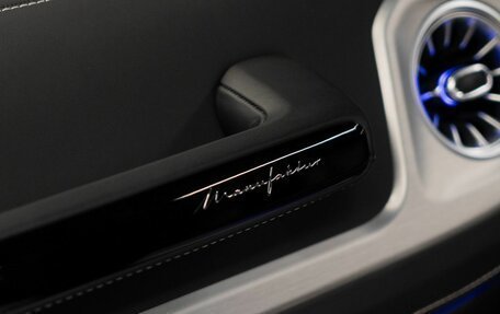 Mercedes-Benz G-Класс W463 рестайлинг _iii, 2025 год, 23 290 000 рублей, 21 фотография