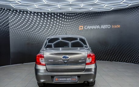 Datsun on-DO I рестайлинг, 2020 год, 700 000 рублей, 9 фотография