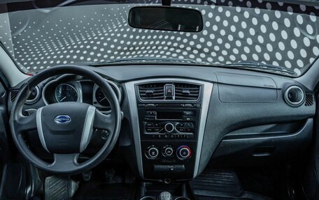 Datsun on-DO I рестайлинг, 2020 год, 700 000 рублей, 12 фотография