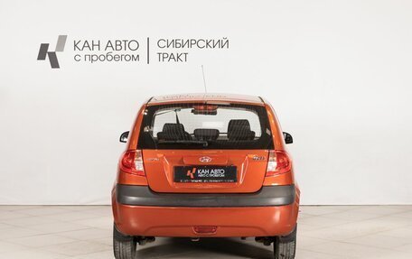 Hyundai Getz I рестайлинг, 2008 год, 498 854 рублей, 4 фотография