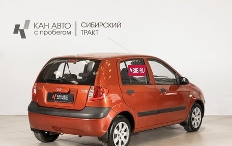 Hyundai Getz I рестайлинг, 2008 год, 498 854 рублей, 3 фотография