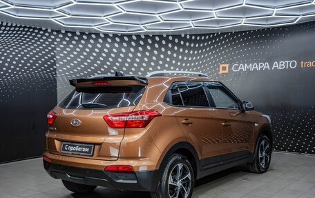 Hyundai Creta I рестайлинг, 2020 год, 1 994 000 рублей, 4 фотография