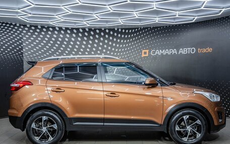 Hyundai Creta I рестайлинг, 2020 год, 1 994 000 рублей, 7 фотография