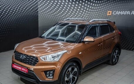Hyundai Creta I рестайлинг, 2020 год, 1 994 000 рублей, 2 фотография