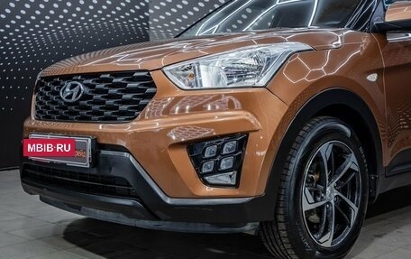 Hyundai Creta I рестайлинг, 2020 год, 1 994 000 рублей, 3 фотография