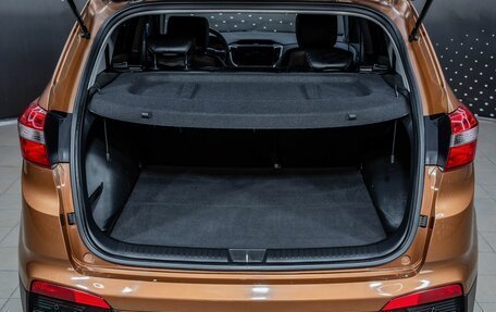 Hyundai Creta I рестайлинг, 2020 год, 1 994 000 рублей, 11 фотография