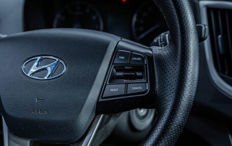 Hyundai Creta I рестайлинг, 2020 год, 1 994 000 рублей, 14 фотография