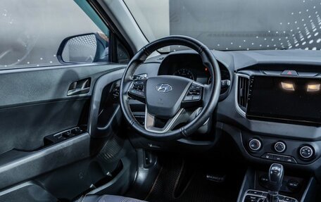 Hyundai Creta I рестайлинг, 2020 год, 1 994 000 рублей, 13 фотография