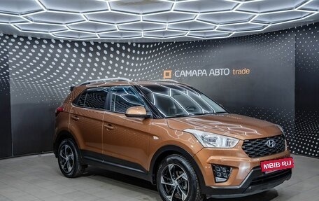 Hyundai Creta I рестайлинг, 2020 год, 1 994 000 рублей, 5 фотография