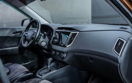 Hyundai Creta I рестайлинг, 2020 год, 1 994 000 рублей, 16 фотография