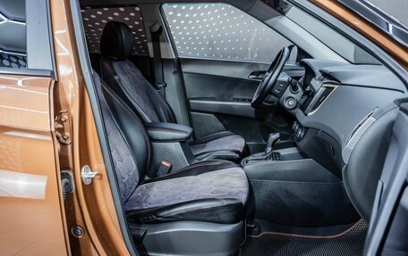 Hyundai Creta I рестайлинг, 2020 год, 1 994 000 рублей, 20 фотография