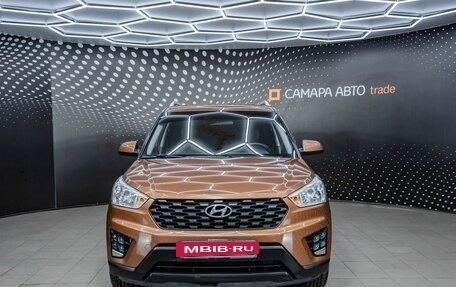 Hyundai Creta I рестайлинг, 2020 год, 1 994 000 рублей, 9 фотография