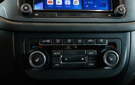 Volkswagen Tiguan I, 2014 год, 1 619 000 рублей, 19 фотография