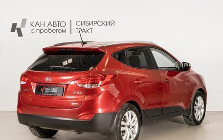Hyundai ix35 I рестайлинг, 2010 год, 1 280 000 рублей, 3 фотография