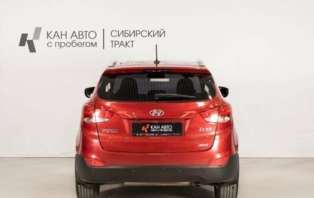 Hyundai ix35 I рестайлинг, 2010 год, 1 280 000 рублей, 4 фотография