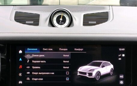 Porsche Cayenne III, 2023 год, 26 300 000 рублей, 24 фотография