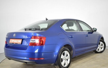 Skoda Octavia, 2020 год, 1 720 000 рублей, 5 фотография