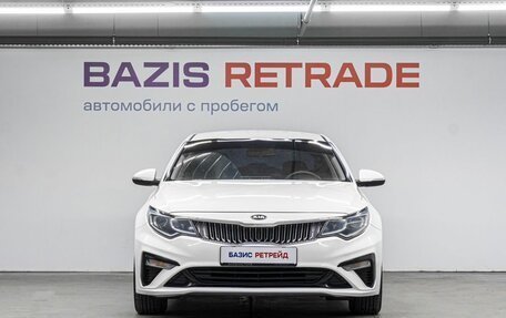 KIA Optima IV, 2019 год, 1 419 000 рублей, 3 фотография