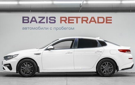 KIA Optima IV, 2019 год, 1 419 000 рублей, 9 фотография