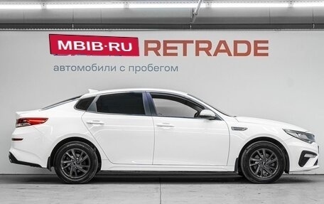 KIA Optima IV, 2019 год, 1 419 000 рублей, 5 фотография