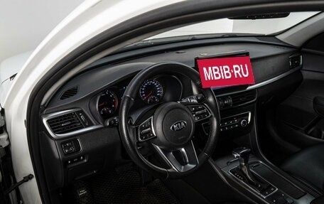 KIA Optima IV, 2019 год, 1 419 000 рублей, 10 фотография