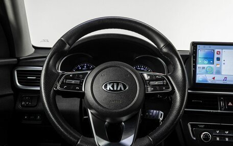KIA Optima IV, 2019 год, 1 419 000 рублей, 18 фотография
