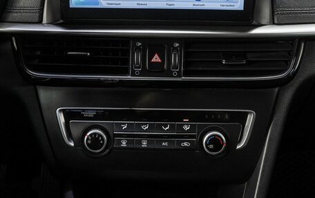 KIA Optima IV, 2019 год, 1 419 000 рублей, 20 фотография