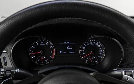 KIA Optima IV, 2019 год, 1 419 000 рублей, 24 фотография