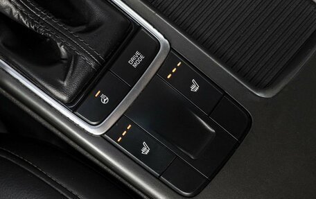 KIA Optima IV, 2019 год, 1 419 000 рублей, 22 фотография