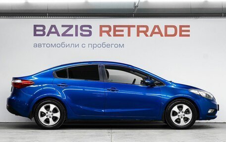KIA Cerato III, 2013 год, 900 000 рублей, 5 фотография