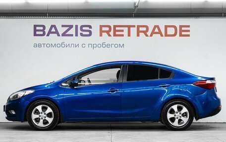 KIA Cerato III, 2013 год, 900 000 рублей, 9 фотография
