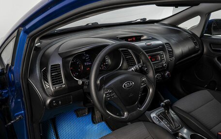 KIA Cerato III, 2013 год, 900 000 рублей, 10 фотография