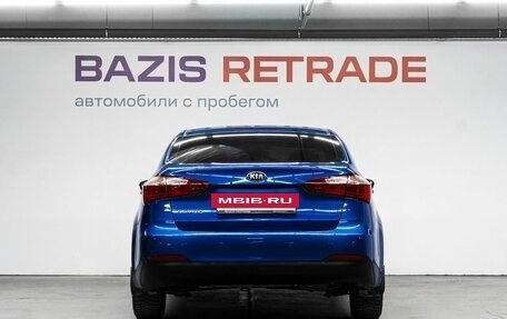 KIA Cerato III, 2013 год, 900 000 рублей, 7 фотография