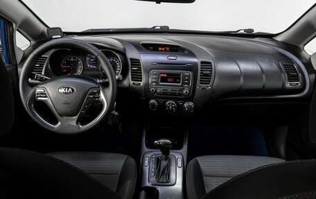 KIA Cerato III, 2013 год, 900 000 рублей, 17 фотография