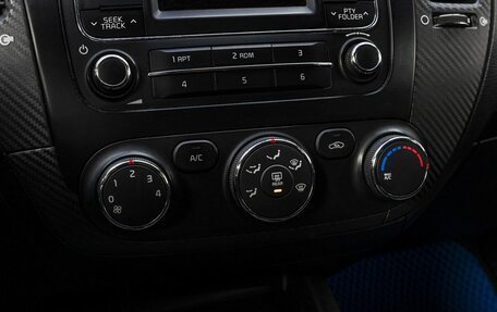 KIA Cerato III, 2013 год, 900 000 рублей, 20 фотография