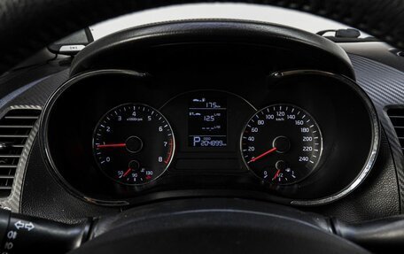 KIA Cerato III, 2013 год, 900 000 рублей, 22 фотография