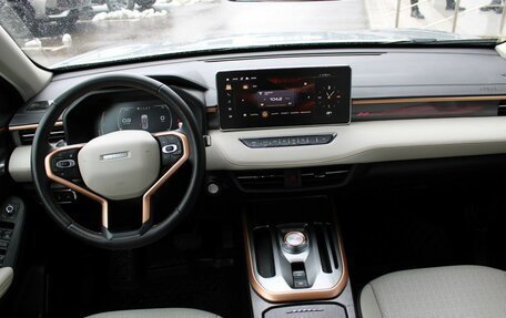 Haval Jolion, 2024 год, 1 960 000 рублей, 8 фотография