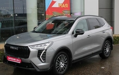 Haval Jolion, 2024 год, 1 960 000 рублей, 1 фотография