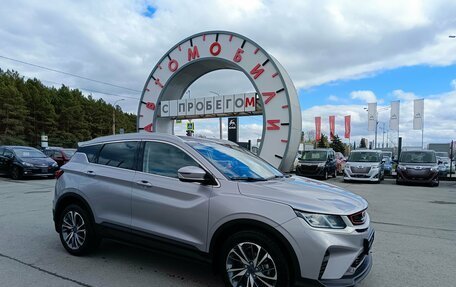 Geely Coolray I, 2023 год, 1 989 995 рублей, 1 фотография