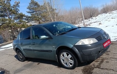 Renault Megane II, 2005 год, 290 000 рублей, 1 фотография