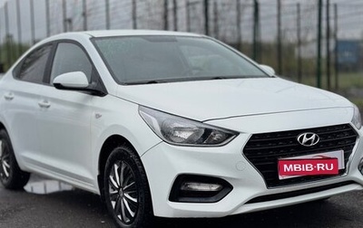 Hyundai Solaris II рестайлинг, 2020 год, 1 470 000 рублей, 1 фотография