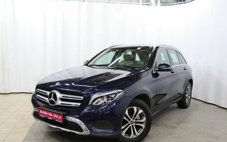 Mercedes-Benz GLC, 2017 год, 2 749 000 рублей, 1 фотография