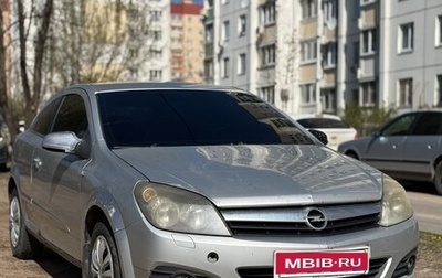 Opel Astra H, 2006 год, 230 000 рублей, 1 фотография
