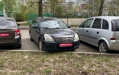 Nissan Almera, 2013 год, 650 000 рублей, 1 фотография